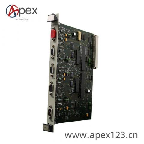 Heidenhain IK340 Setting Values