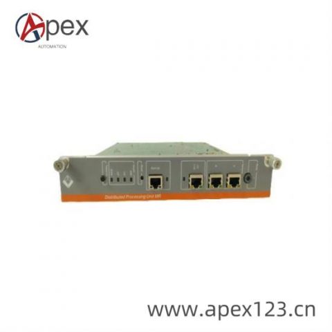 Metso DPU-MR Process Control Module