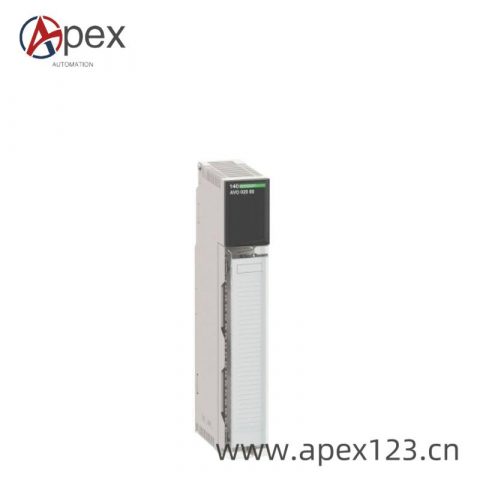 SCHNEIDER XBTMEM08 Memory Module for Industrial Automation Applications