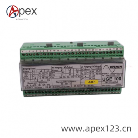 Valmet A413045 Industrial Control Module