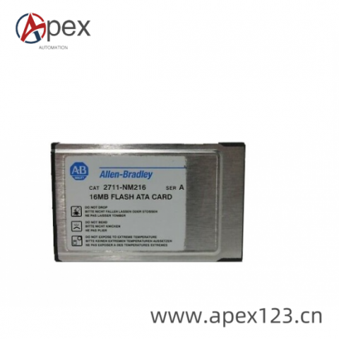 Allen-Bradley 2711-NM216 Control Module, Advanced Operation & Monitoring