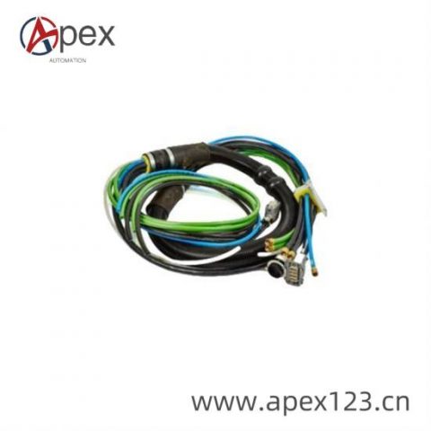 ABB PM825-1 System Configuration & Usage