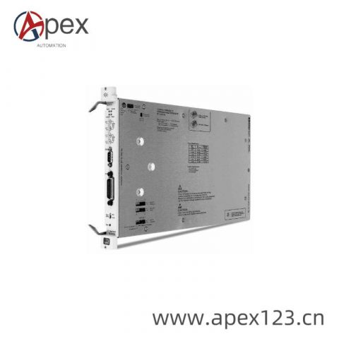 Agilent 5086-7906 Programmable Relay Platform, Industrial Automation Control