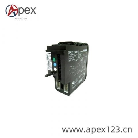 Emerson FX-316 Input/Output Control Module