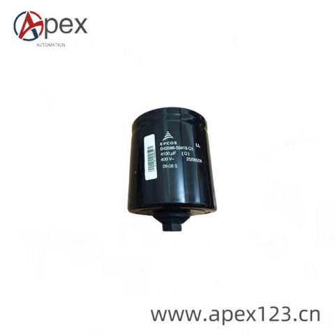 EPCOS B43455-T5208-T2SMD SMD Capacitor for Industrial Control Applications