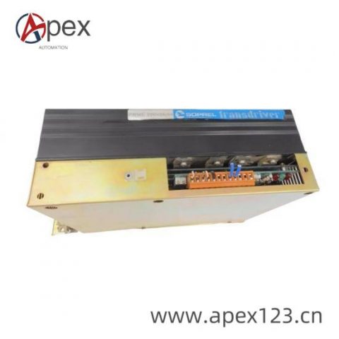 Siemens Midi Maestro DCD 140X14/28 - Advanced Servo Drive System