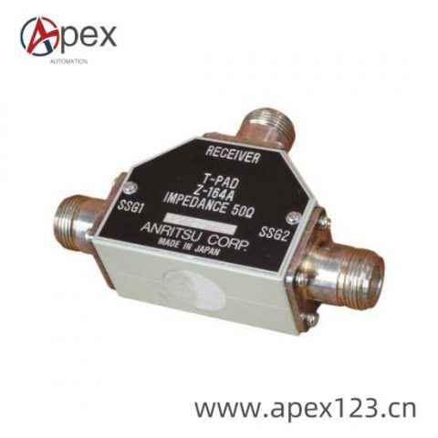 Anritsu Z-164A (50 Ohm) High-Precision Signal Analyzer Module