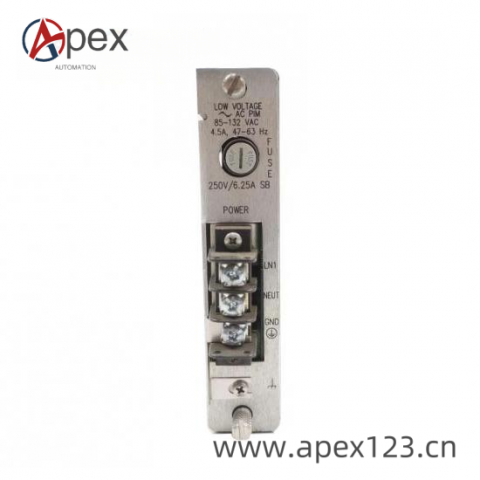 BENTLY 125840-02 - Vibration Monitoring Module