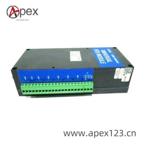 CUTLER-HAMMER 1775T-PMPS-1700 High-Precision Power Management System