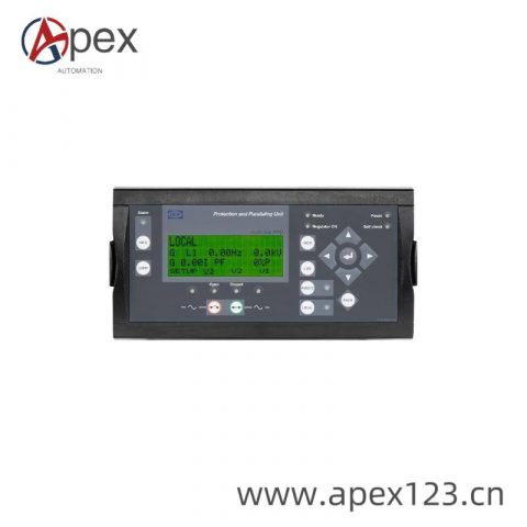 DEIF SCM4.1 Custom Processing Module