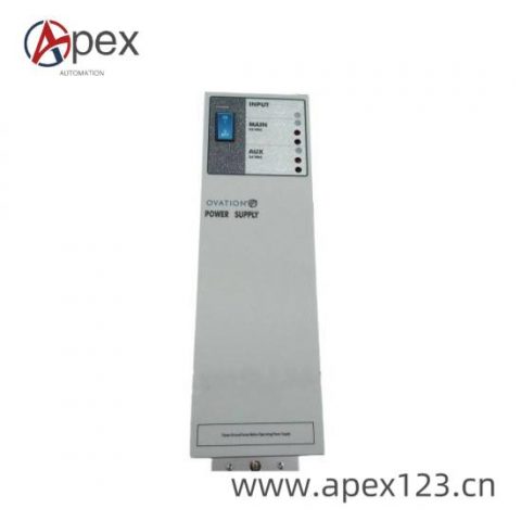 EMERSON 1X00416H01 Relay Control Module