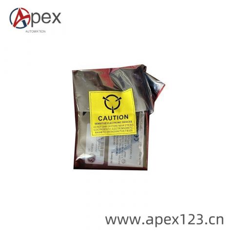 GE H200I Program Migration, Simplifying Your Transition