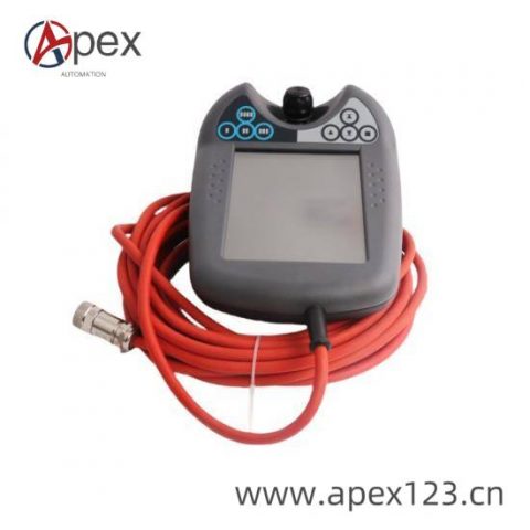 KEBA CU312/E Mobile FIFO Control Module