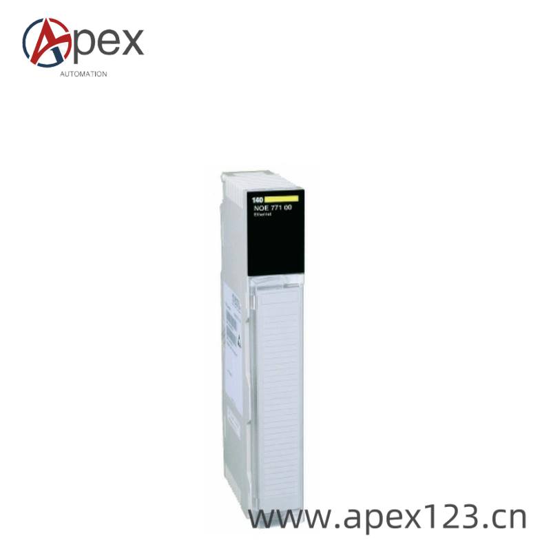 schneider_140cpu11302.jpg Schneider Electric 140CPU11302: Advanced Programmable Logic Controller