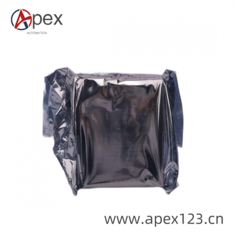 SUN 5148-04 Industrial Control Module