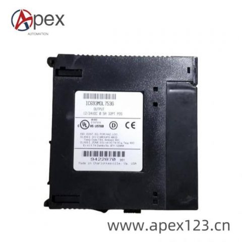 WINGREEN FPB_V3.0_A01 Industrial Module - RS Protocol Compatible