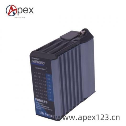 FOXBORO P0912CM Industrial Control Module
