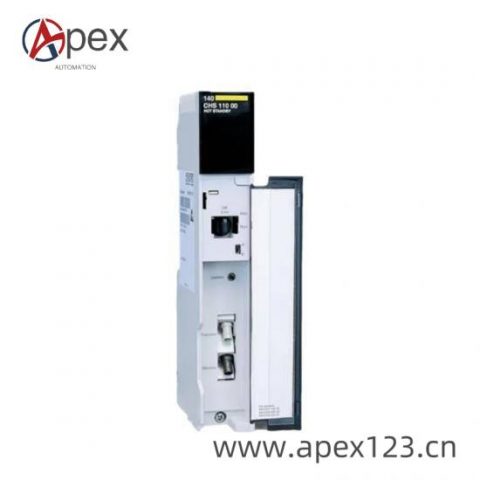 Schneider 140CHS11000 Hot Standby Module for Quantum PLC Systems