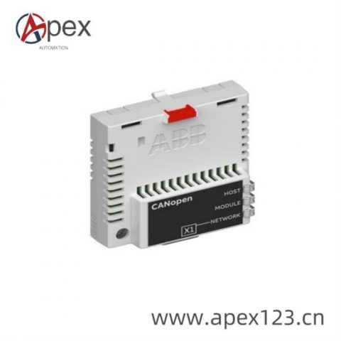 WINGREEN CANopen_ADAPTER 03ZSTI-00-501-RS - Compact CANopen Communication Adapter