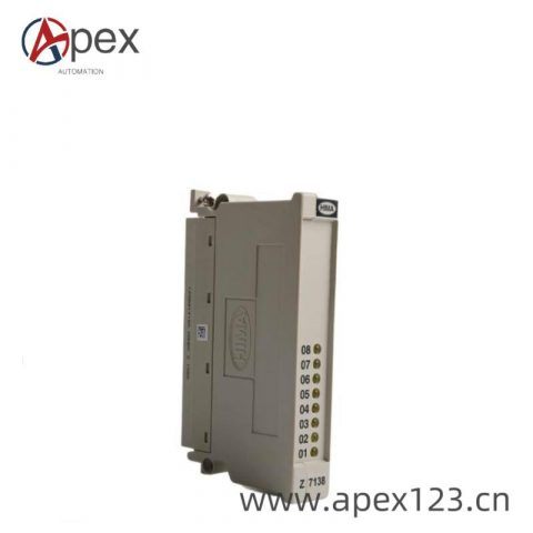 HIMA Z7138 Programming Module