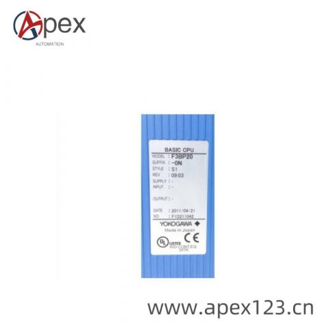 Yokogawa ANR10D-420 ESB Bus Node Unit for Enhanced Redundancy & Control