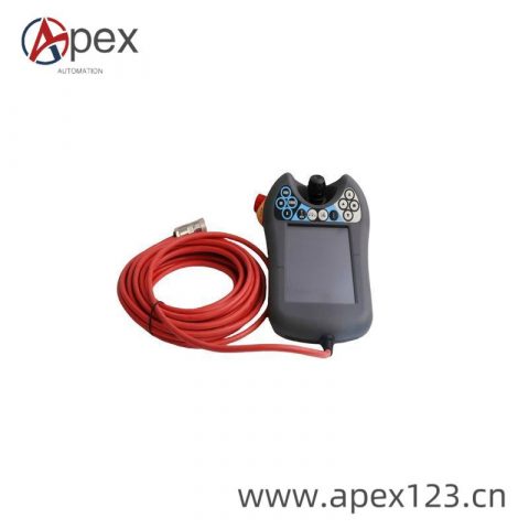 TRICONEX 8111 - Industrial Control Module