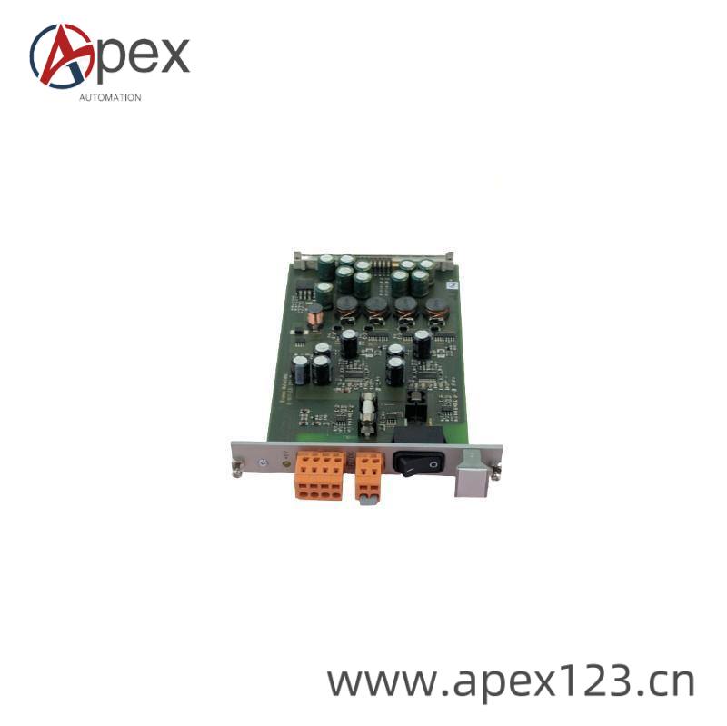 ge_urrhh.jpeg GE URRHH High-Performance Control Module