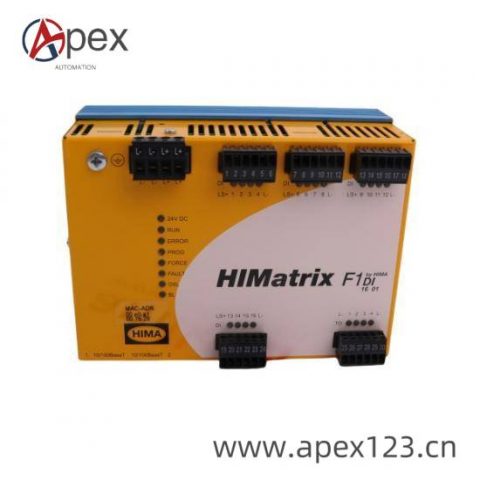 HIMA H41q-HS 997104237 Digital Input Module