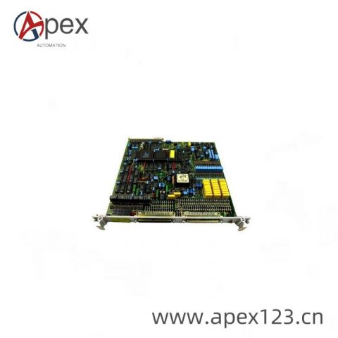 PHILIPS 958481320201 PROC+ Processor Module