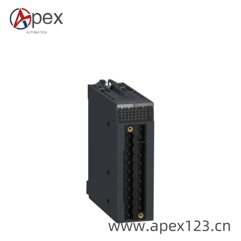 schneider_stbdao8210.jpg Schneider STBDAO8210 Closed-loop Control Function Digital Output Kit