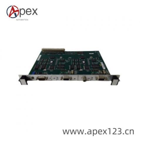 SST SST-PFB3-VME-2 VME Bus Interface PLC