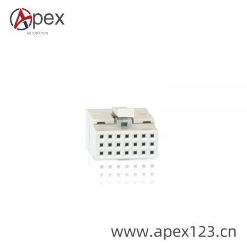 ABB 3BSE008538R1 PLC Digital Output Module for Building Automation