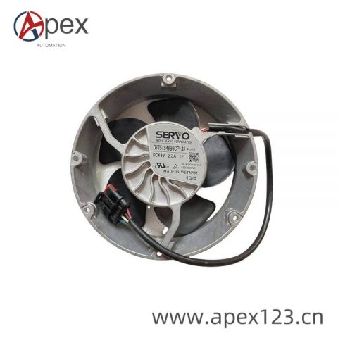 ABB 8025-235 Control Module