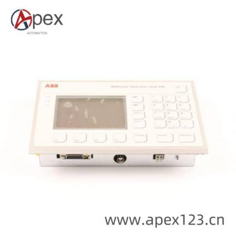 ABB PXAH 401 Operator Unit for Industrial Automation