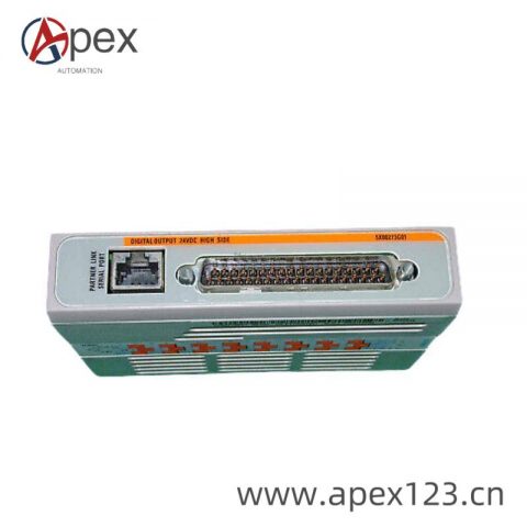 EMERSON 5X00273G01 - High Performance Industrial Control Module