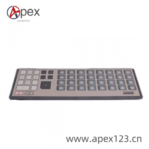 FOXBORO FBM07 Stability & Reliability Control Module