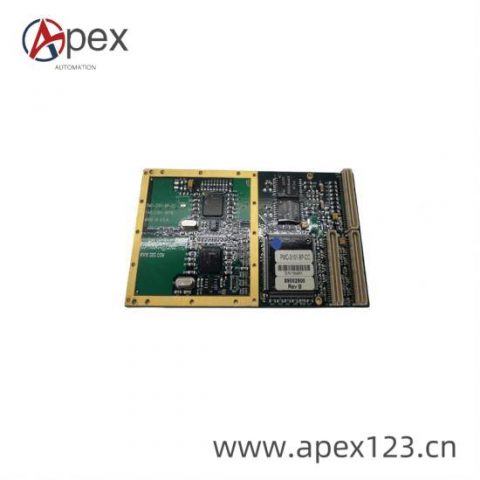 SBS 82002070 High-Performance Control Module, Precision Design