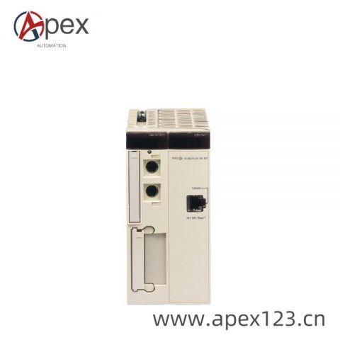 Schneider TSXP572634 PLC Processor - High Performance Unity Processor for Industrial Automation