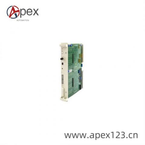 ABB DSPC172 Software Function, Advanced PLC Module