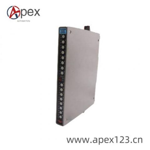 ICS TRIPLEX 9852*1 User Interface / User Interaction Module