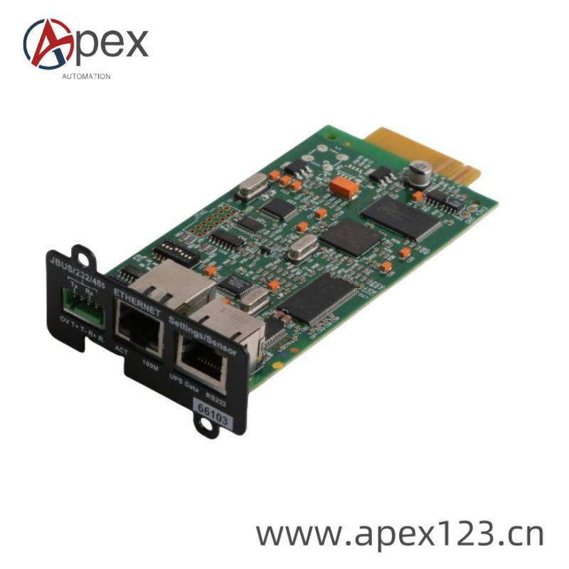 kaparel_ps3312_3.jpg KAPAREL PS3312 Control Module