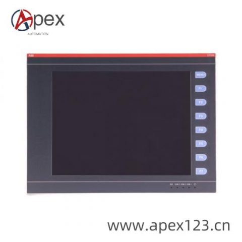 KEBA CP450 Control Panel