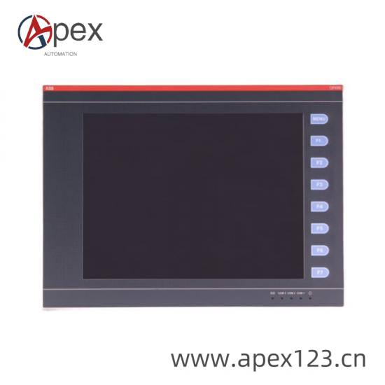 keba_cp450.jpg KEBA CP450 Control Panel