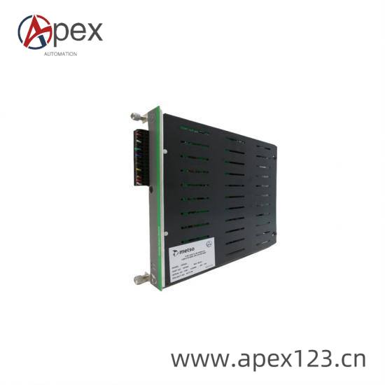 metso_iop111.jpg METSO IOP111 Custom Processing Module