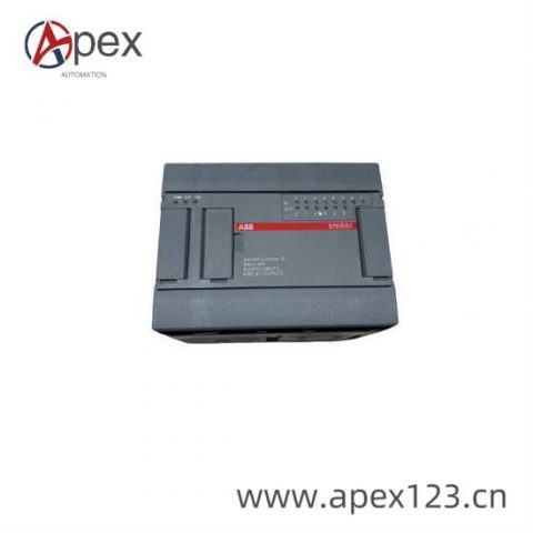 ABB 07KR51 220VDC Industrial Control Relay