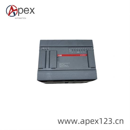 abb_07kr51_220vdc.jpg ABB 07KR51 220VDC Industrial Control Relay