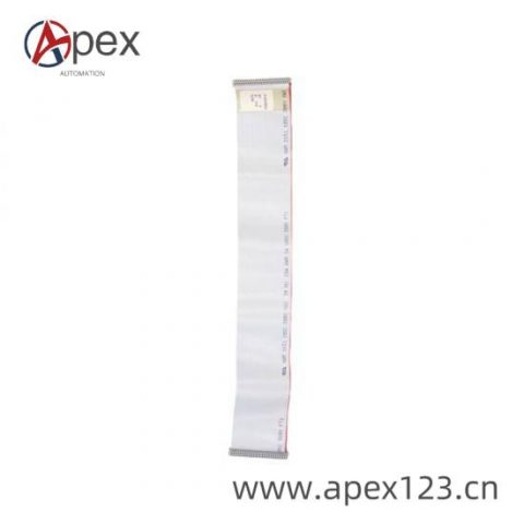 ABB Cablelink E87647-M Industrial Control Module
