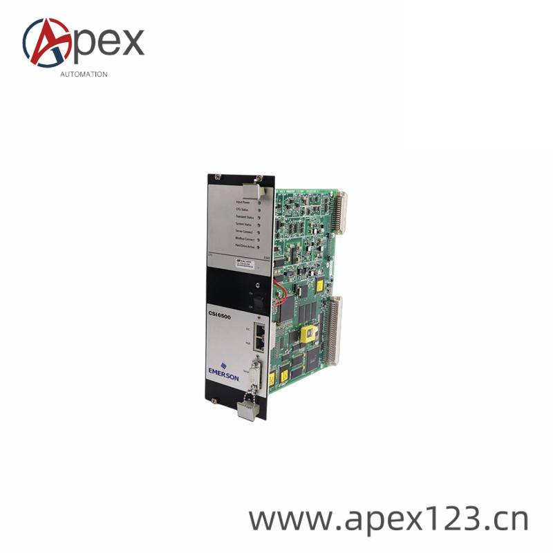 emerson_a6312_06.jpg Emerson A6312/06 Control Module