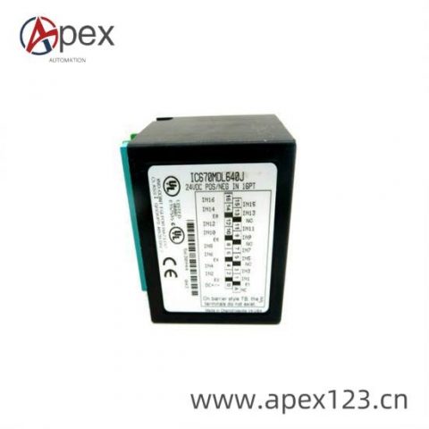 GE IC670MDL640 PLC Discrete Output Module, High-Quality After-sales Service & Technical Support