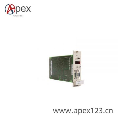 HIMA F8650X Control Module, Advanced Process Automation